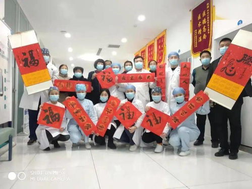 翰墨飄香迎新春，文藝志愿暖人心——峰峰文聯開展迎新春送鴻福系列文化志愿活動紀實